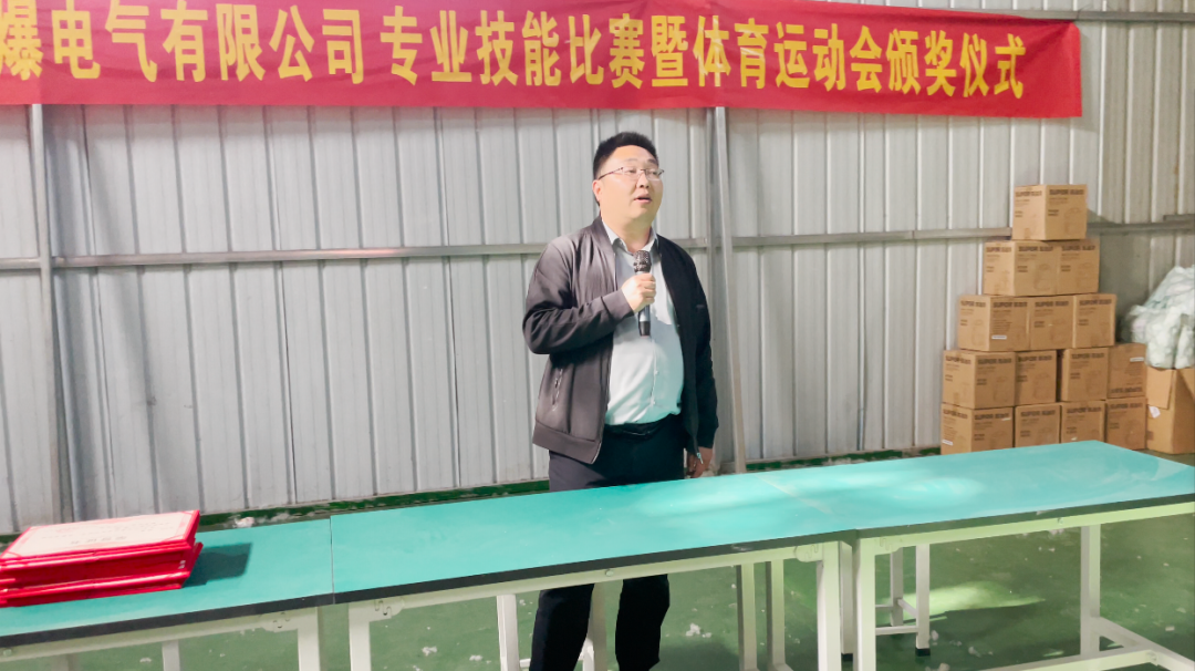 總經(jīng)理致辭.png 總經(jīng)理致辭.png