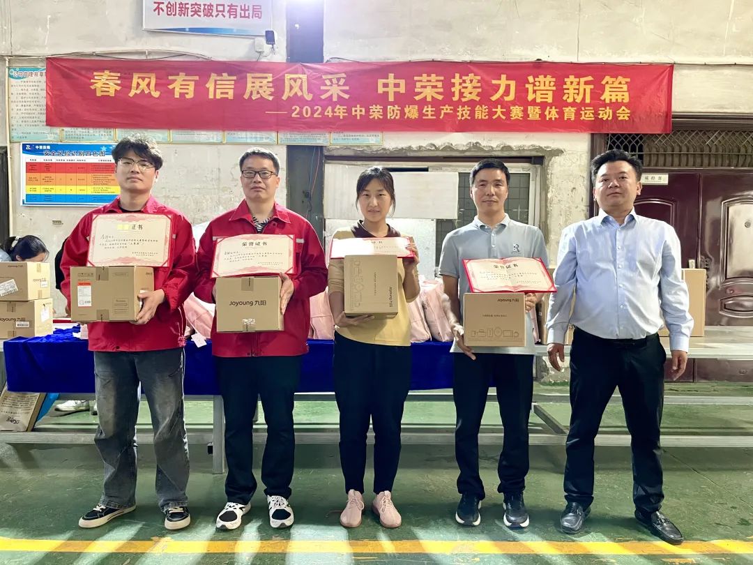 三等獎.jpg 三等獎.jpg