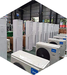 中榮防爆電氣 中榮防爆電氣